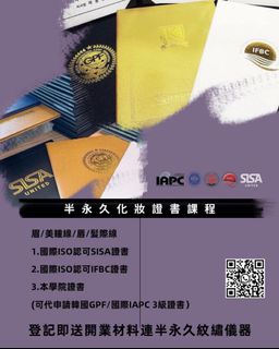 （分類：）位於 。 由 fishchanchow 提交（商品編號 1176310253，圖片 1）。簡介： 。
