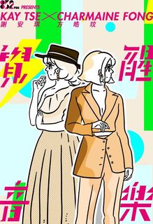 （分類：）位於 。 由 kate0109 提交（商品編號 1176358159，圖片 1）。簡介： 。