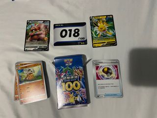 （分類：）位於 。 由 ngai9516 提交（商品編號 1176425498，圖片 1）。簡介： 。