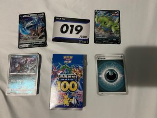 （分類：）位於 。 由 ngai9516 提交（商品編號 1176425546，圖片 1）。簡介： 。