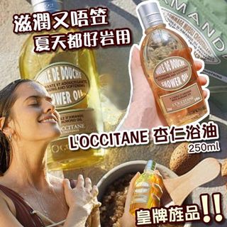 （分類：）位於 。 由 msgobie 提交（商品編號 1176384673，圖片 1）。簡介： 。