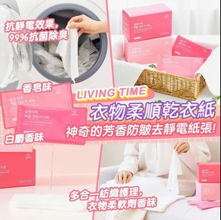（分類：）位於 。 由 msgobie 提交（商品編號 1176300441，圖片 1）。簡介： 。
