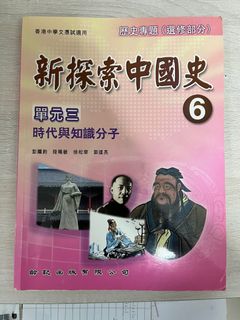 （分類：）位於 。 由 Phoebe10188 提交（商品編號 1176398770，圖片 1）。簡介： 。