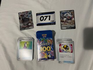 （分類：）位於 。 由 ngai9516 提交（商品編號 1176425438，圖片 1）。簡介： 。