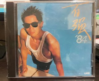 （分類：）位於 。 由 cheung979 提交（商品編號 1176386113，圖片 1）。簡介： 。