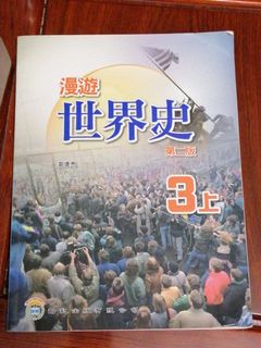 （分類：）位於 。 由 amytse02 提交（商品編號 1176386692，圖片 1）。簡介： 。