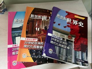 （分類：）位於 。 由 Phoebe10188 提交（商品編號 1176356555，圖片 1）。簡介： 。