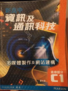 （分類：）位於 。 由 jetsomall 提交（商品編號 1176420119，圖片 1）。簡介： 。