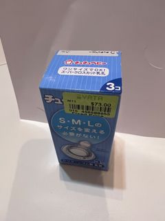 （分類：）位於 。 由 gglovedd 提交（商品編號 1176425509，圖片 1）。簡介： 。