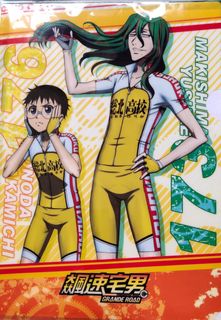 （分類：）位於 。 由 ametat 提交（商品編號 1176302561，圖片 1）。簡介： 。