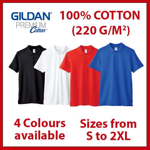 ? (?? SG Seller) - Gildan Polo Premium Cotton 100% Cotton Polo T-Shirt  6800 (220g/m) (Casual, Office, Outdoor Polo Shirt), Men's Fashion, Tops &  Sets, Tshirts & Polo Shirts on Carousell
