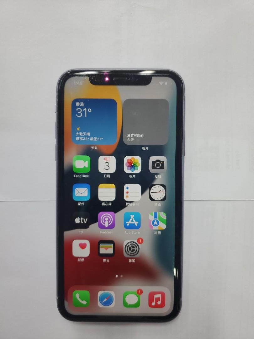 近乎全新Apple iPhone 11 256gb 紫色, 手提電話, 手機, iPhone