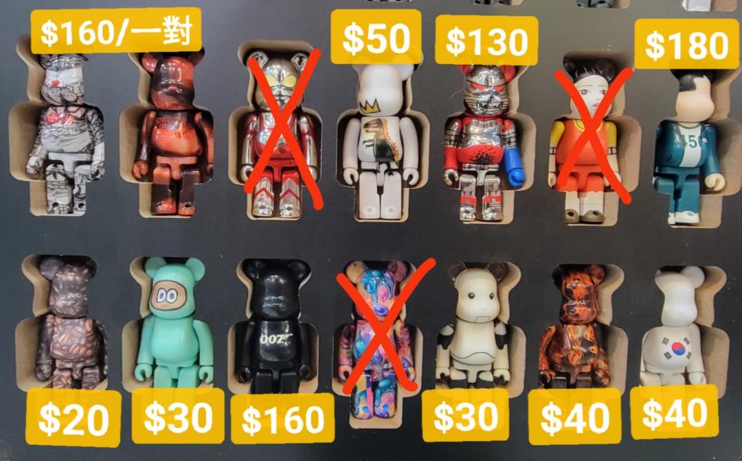 全現貨/歡迎深水埗門市交收) Bearbrick Series 44 100%, 興趣及遊戲