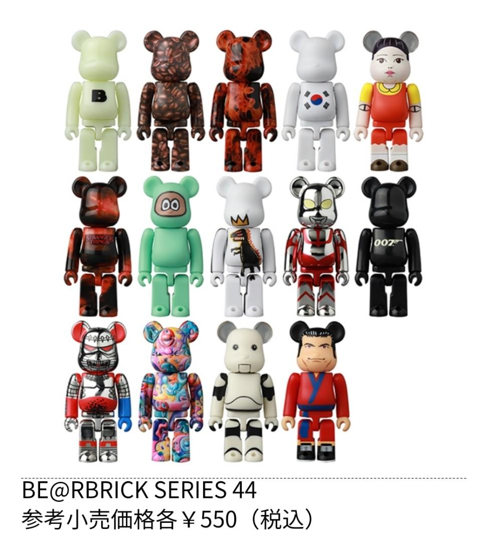 BE＠RBRICK ベアブリック シリーズ 43 1BOX メディコム・トイ｜フィギュア