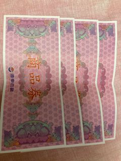由 yyyyyyyy20 (刊登 ID 1176333180，圖片 1) 提交，位於 的 (類別：)，說明：。