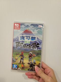 全新 switch 寶可夢傳說 阿爾宙斯卡帶#22全新禮物#23吃土季