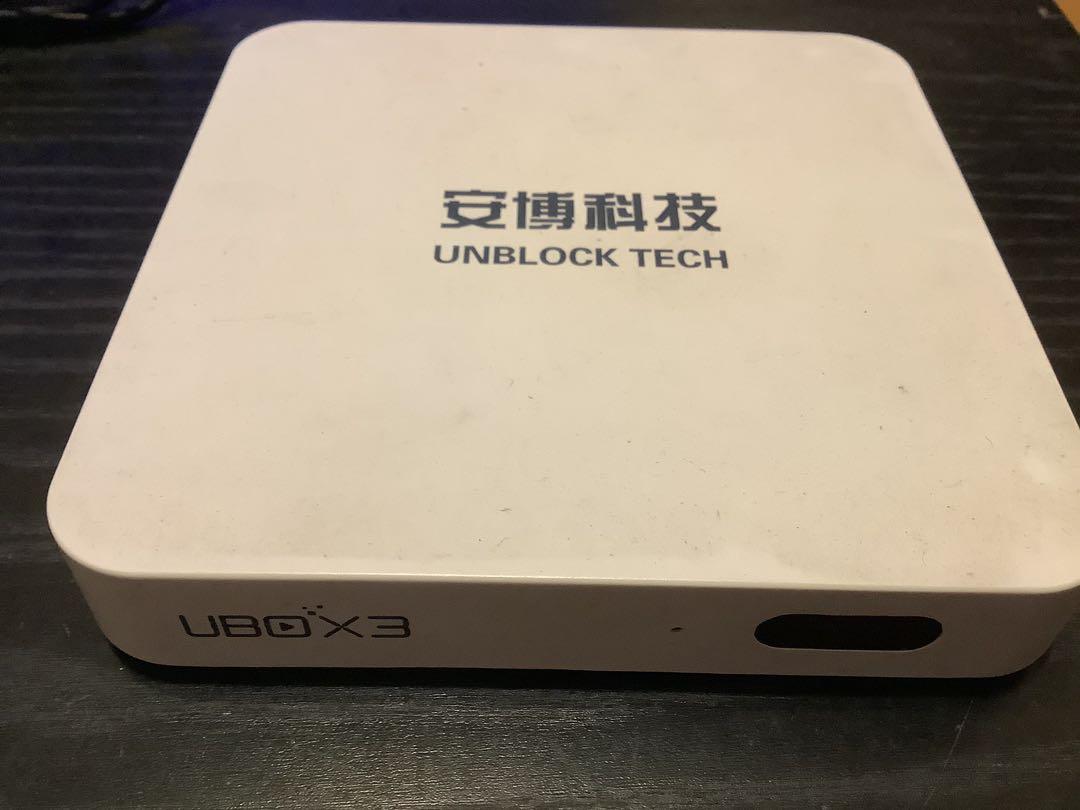 安博科技 UNBLOCK TECH UBOX - テレビ/映像機器