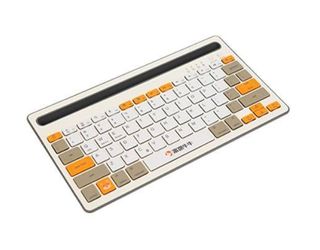 極有收藏價值 ~ 富途牛牛無線鍵盤及無線滑鼠 Wireless Keyboard and Wireless Mouse 64209856358146110