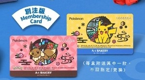（分類：）位於 。 由 somso 提交（商品編號 1176405856，圖片 1）。簡介： 。
