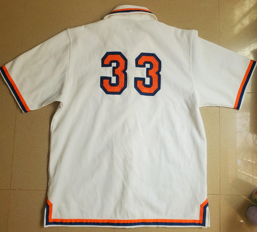 Adidas Trefoil Retro basketball Warm up shirt 33 New york knicks