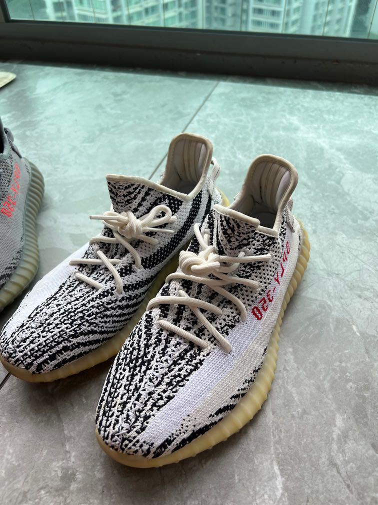 Adidas Yeezy 350 v2 Bundle