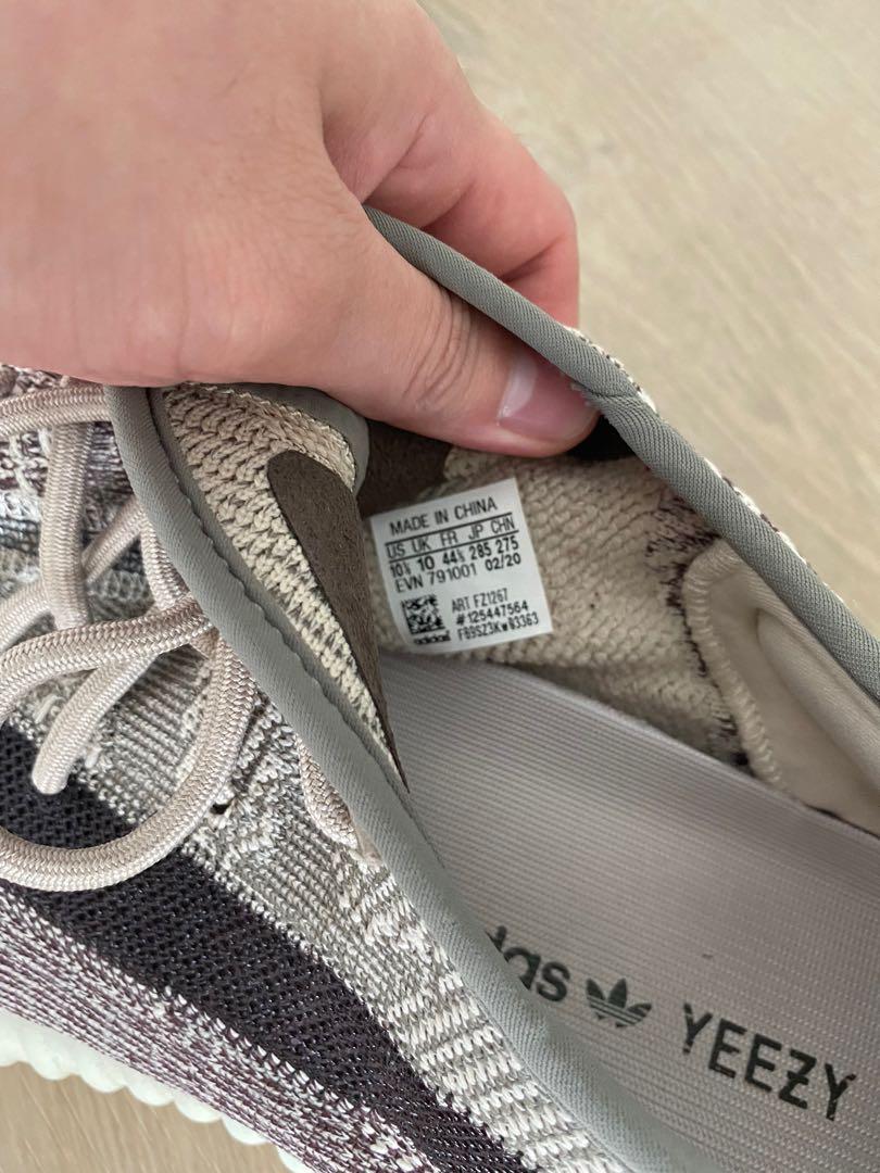 Adidas discount yeezy 220