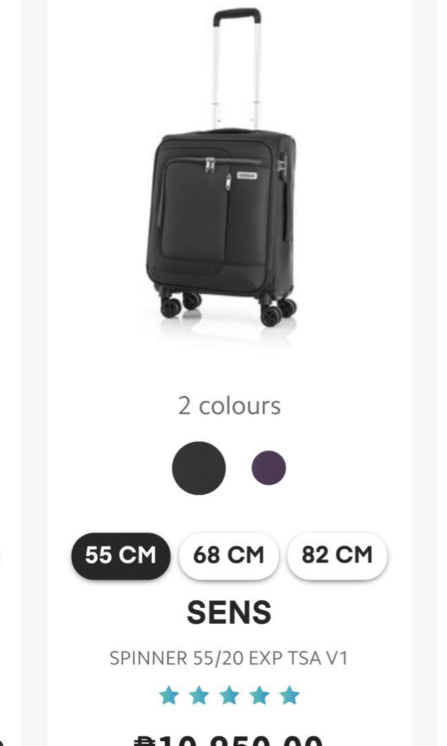 American tourister sens spinner store