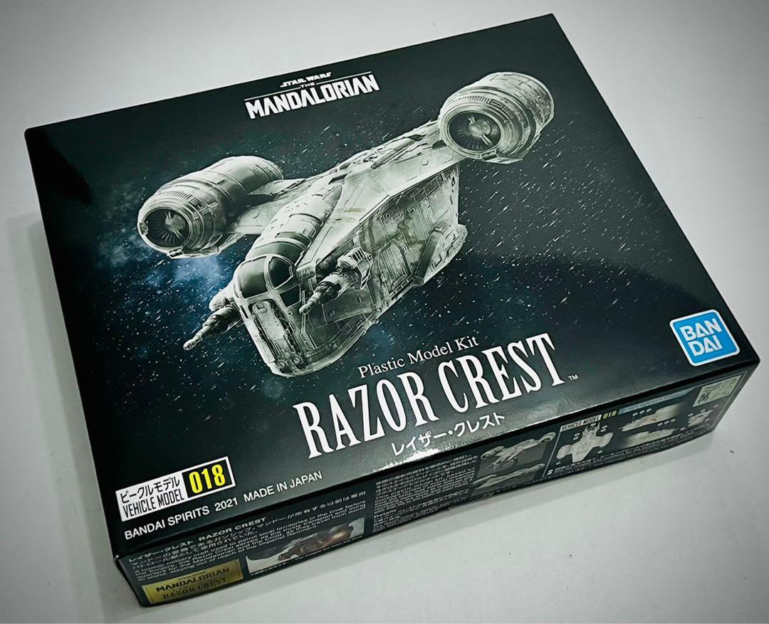 Bandai Star Wars Razor Crest Silver coating ver. Plastic Model Kit Hobbies Toys Toys Games on Carousell
