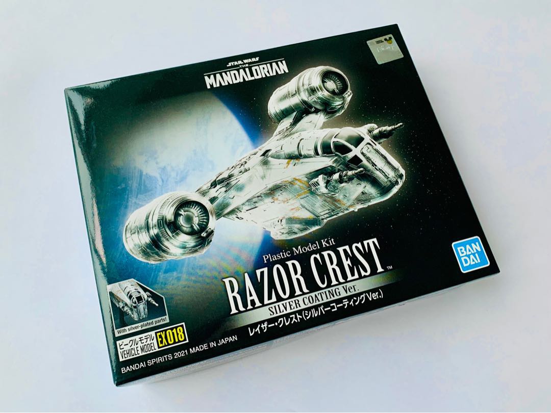 Razor crest hotsell rise of skywalker