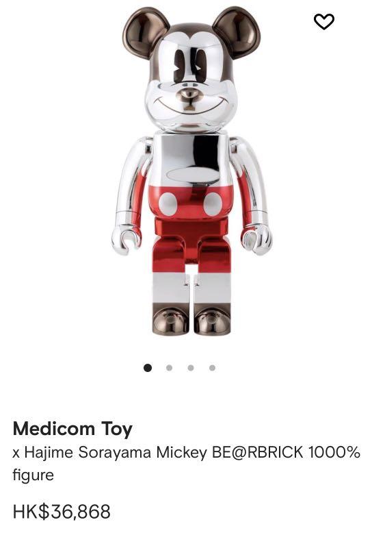 Bearbrick 1000% Figure x Hajime Sorayama Mickey, 興趣及遊戲, 玩具