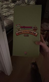 （分類：）位於 。 由 eddielmy 提交（商品編號 1176306614，圖片 1）。簡介： 。