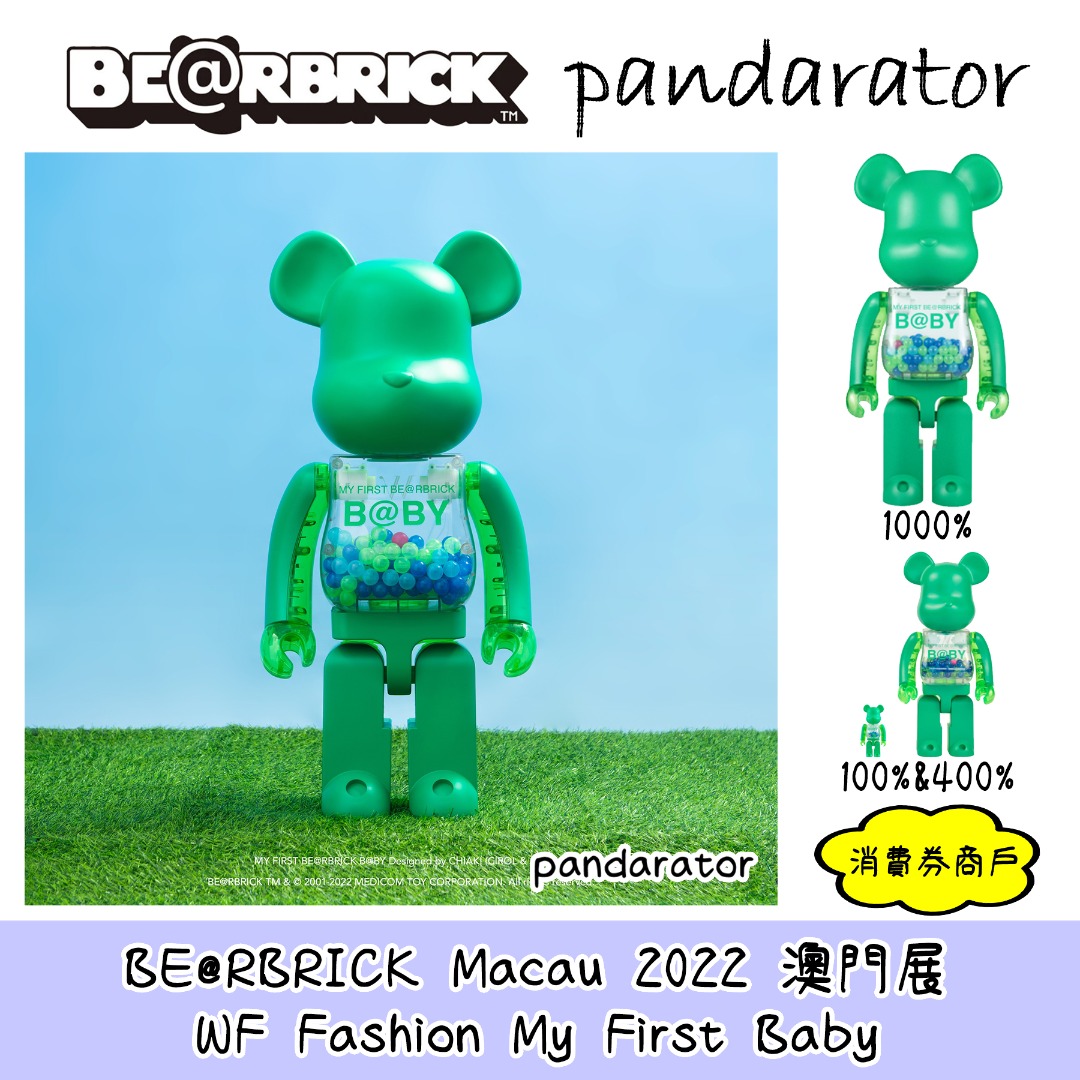 その他BE@RBRICK Macau WF Fashion 100% & 400%