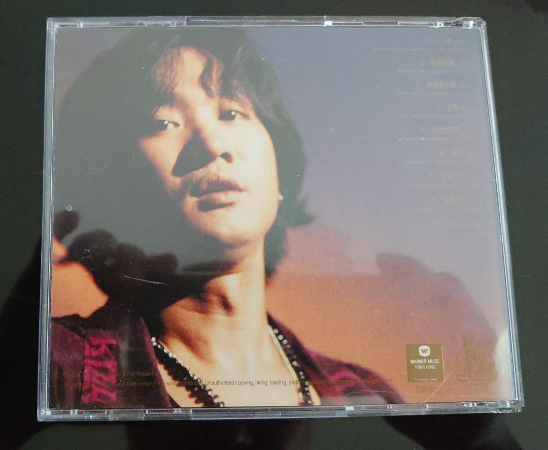 Beyond - Words & Music : Final Live With 家駒(金碟