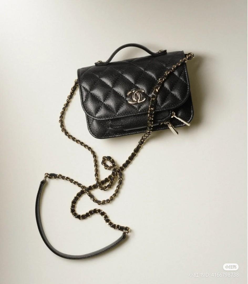 BNIB Chanel 22B Business Affinity Mini WOC Black, Women's Fashion, Bags &  Wallets, Cross-body Bags on Carousell