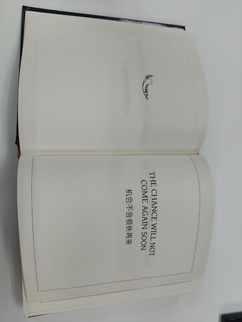 Book Of Answers, Hobbies & Toys, Books & Magazines, Fiction & Non ...