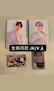 （分類：）位於 。 由 snsd805__bts613 提交（商品編號 1176372727，圖片 1）。簡介： 。