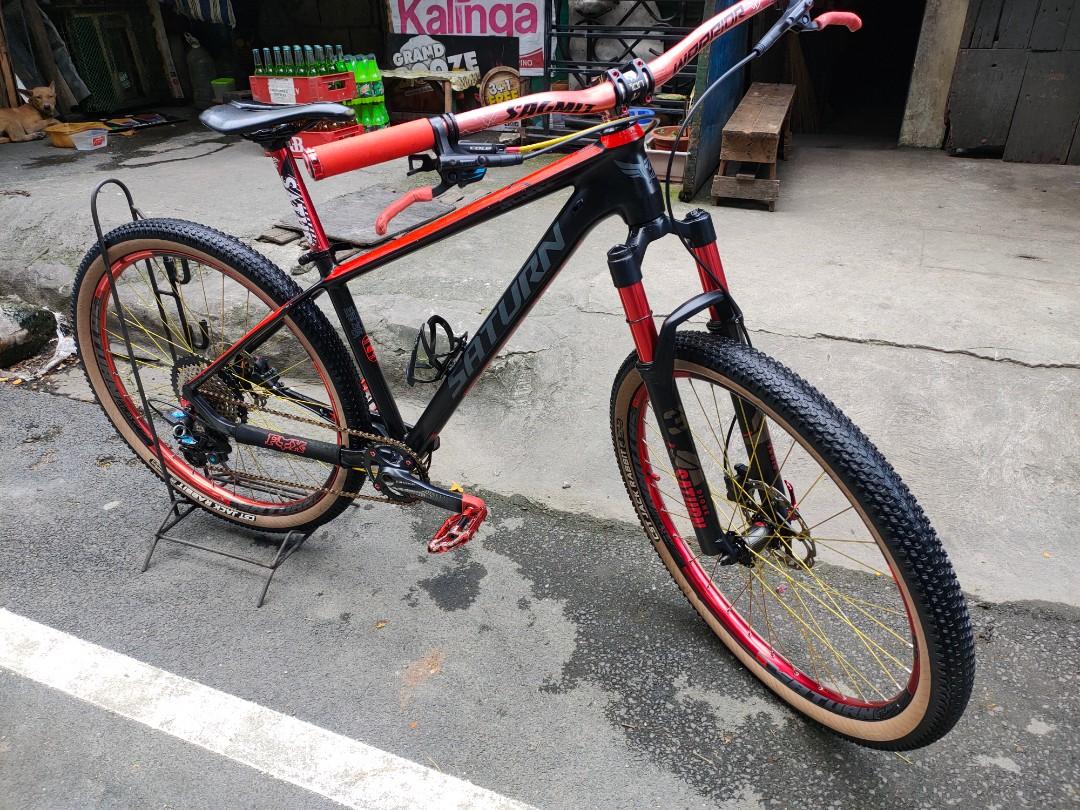 Saturn atlas mtb frame top