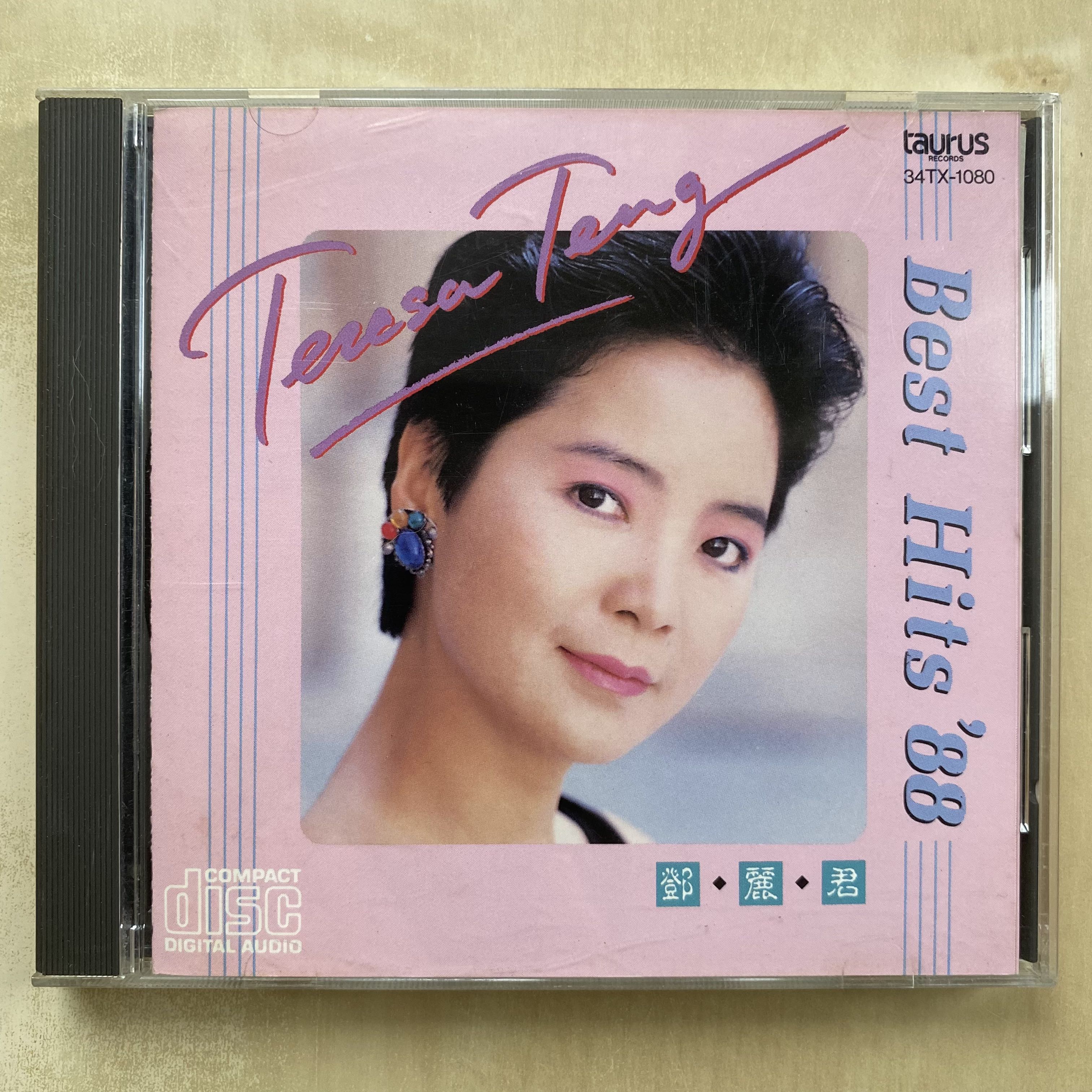 CD丨鄧麗君Teresa Teng Best Hits '88 精選(日本版), 興趣及遊戲, 音樂 