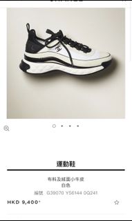 （分類：）位於 。 由 ooook_ok 提交（商品編號 1176256878，圖片 1）。簡介： 。
