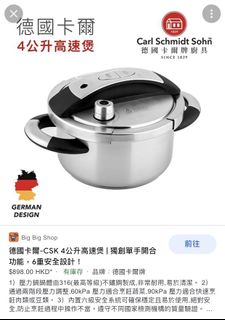 （分類：）位於 。 由 sharonwsw 提交（商品編號 1176387476，圖片 1）。簡介： 。