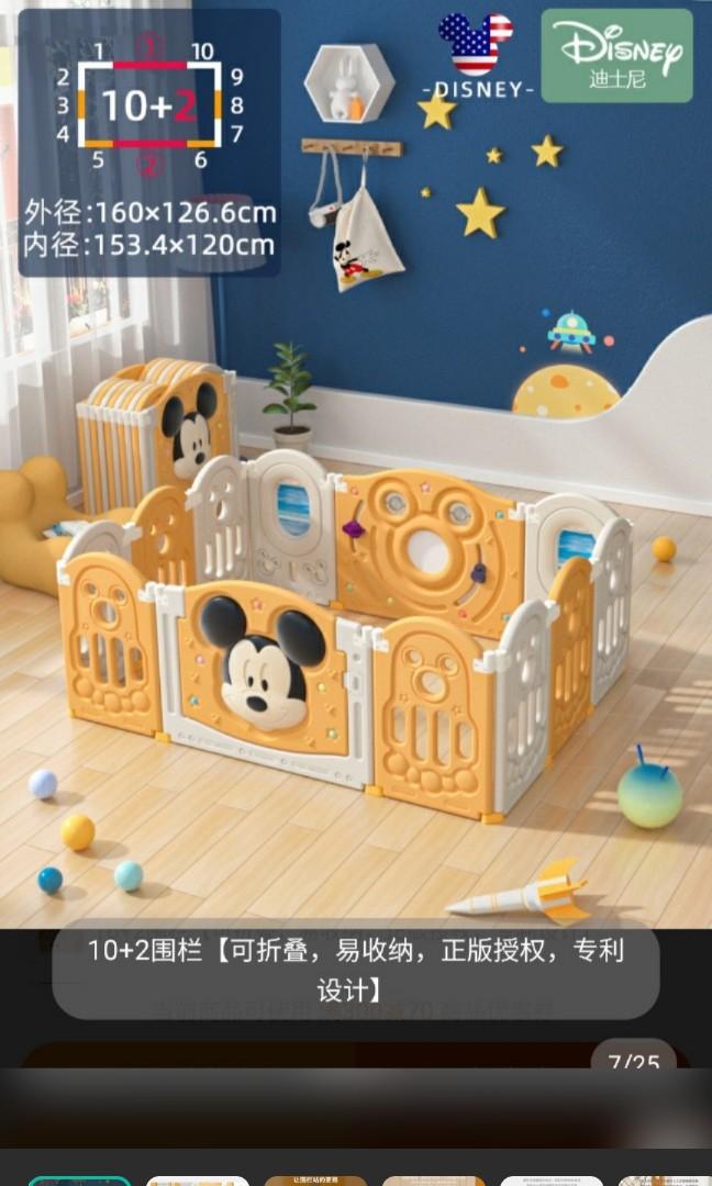 DISNEY PLAYPEN(FOLDABLE) + PLAYMAT, Babies & Kids, Infant Playtime on Carousell