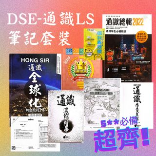 （分類：）位於 。 由 4109attw 提交（商品編號 1174697806，圖片 1）。簡介： 。
