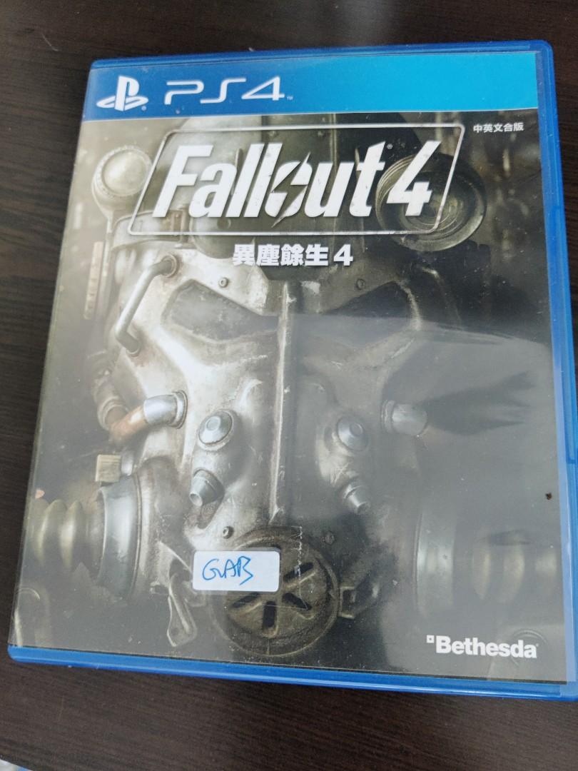 Fallout 4 (Category: PlayStation) located in Singapore. Submitted by bnd44 (Listing ID 1176293100, Image 1). Description: .