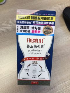 （分類：）位於 。 由 okam66 提交（商品編號 1176339861，圖片 1）。簡介： 。