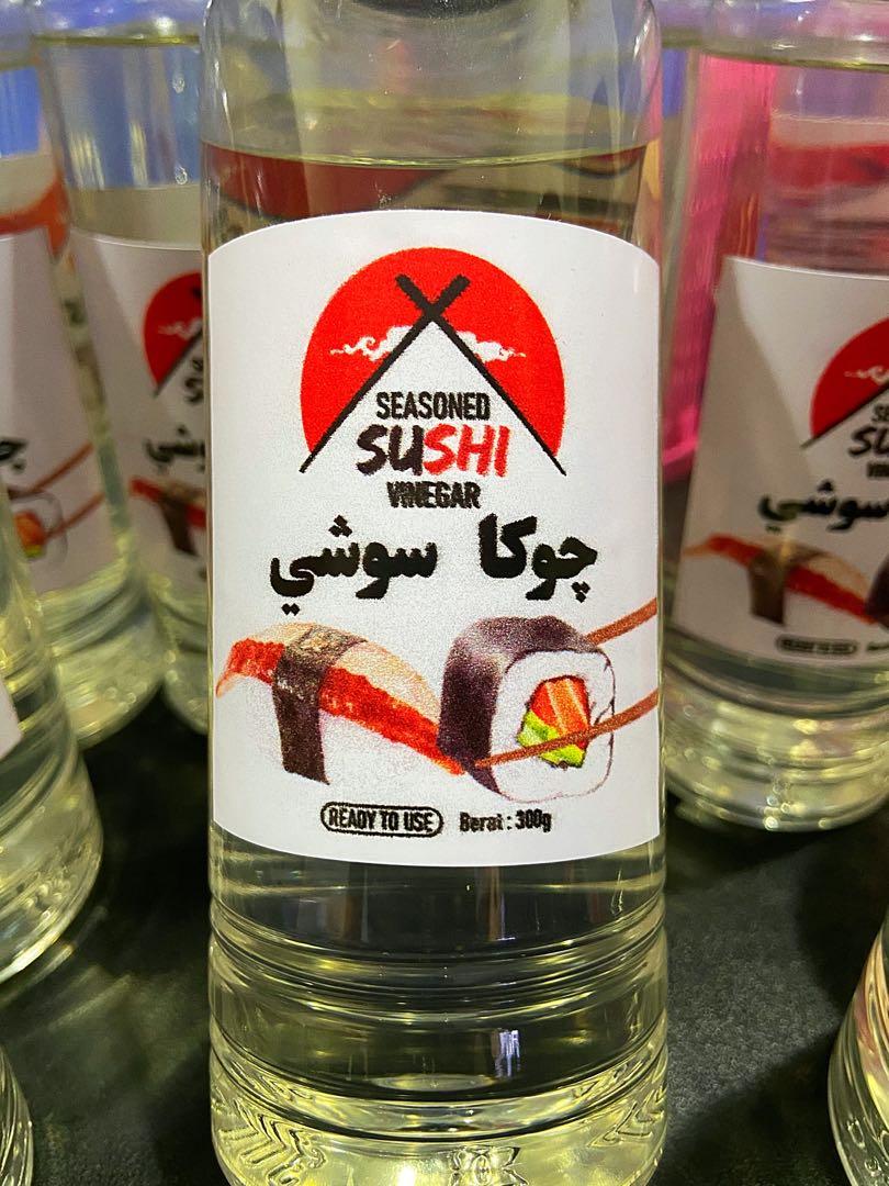 Halal Sushi Vinegar , Food & Drinks, Packaged & Instant Food on Carousell