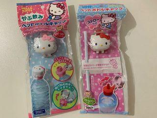 Hello Kitty bottle cap and straw