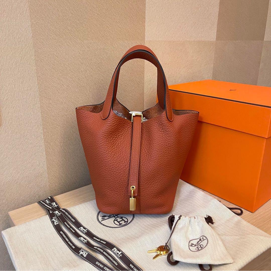 dadimami.com - HERMES Picotin 18 $23200 🔸Colour: 6C Cuivre