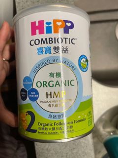 （分類：）位於 。 由 maggieeexd 提交（商品編號 1176389923，圖片 1）。簡介： 。