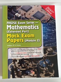 （分類：）位於 。 由 tdkh582 提交（商品編號 1176272321，圖片 1）。簡介： 。