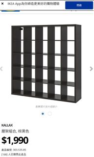 （分類：）位於 。 由 hkup2019 提交（商品編號 1176419627，圖片 1）。簡介： 。